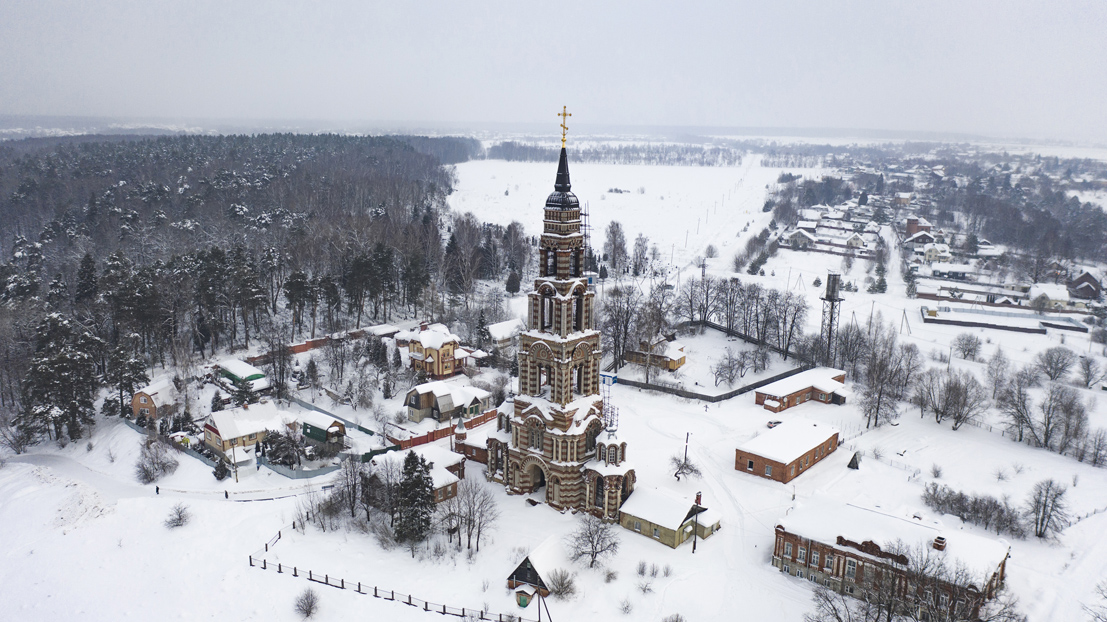 Glubokovo