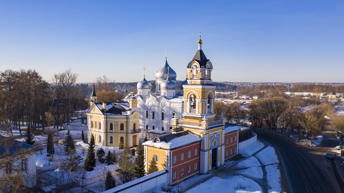 Sergiev Posad