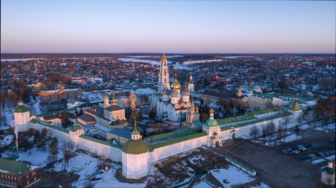 Sergiev Posad